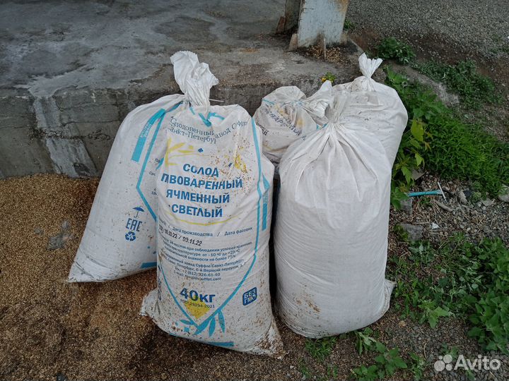 Дробина пивная (барда) на корм свиньям/скоту