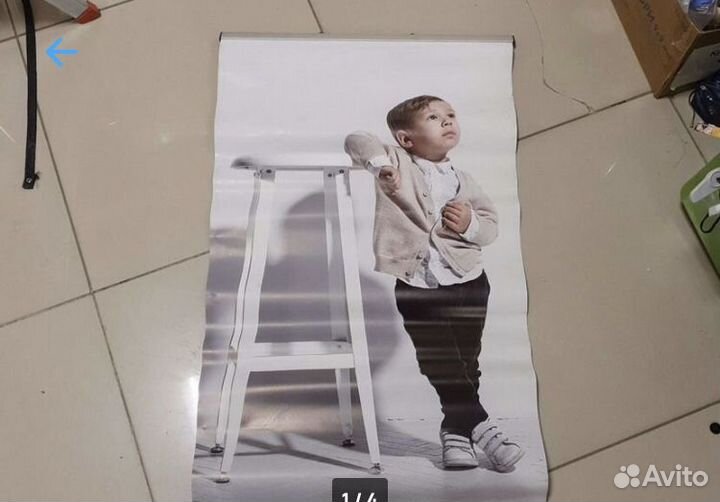 Держатель для плакатов и плакат