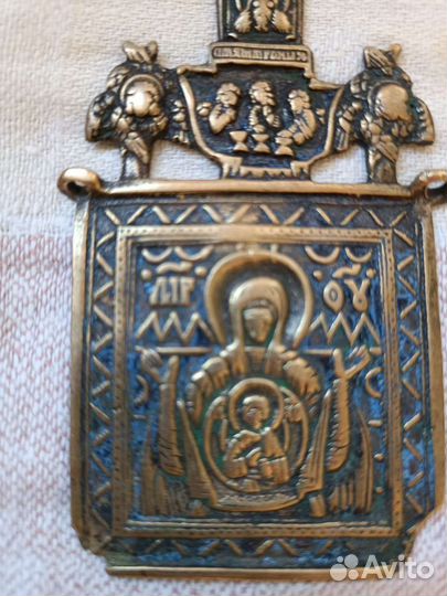 Старинные иконы металлические