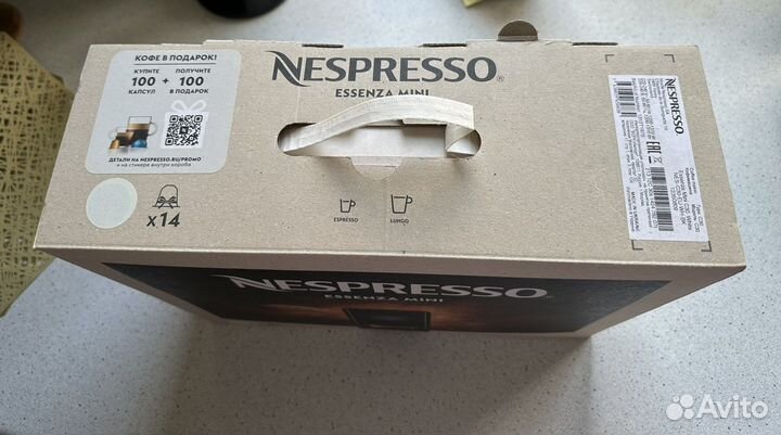 Капсульная кофемашина nespresso essenza mini