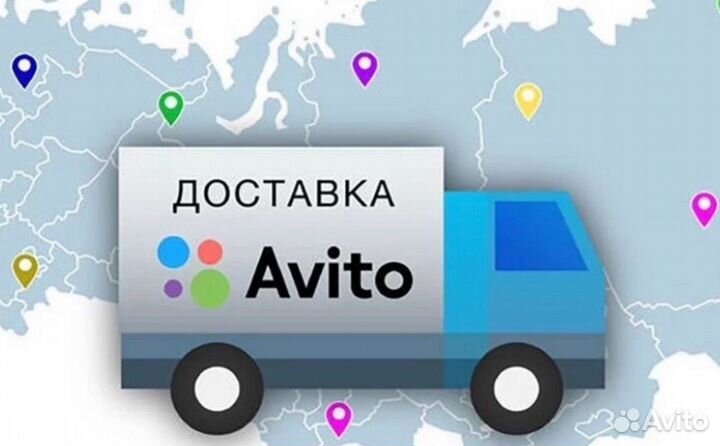 Драже для мужчин