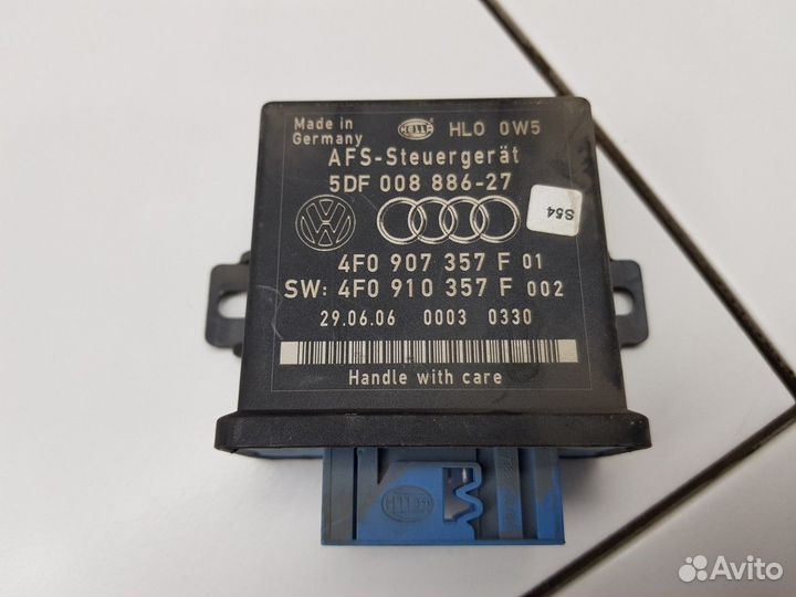 Блок управления светом (Audi A6, Audi Q7, Audi S6)