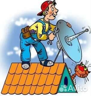 Установка спутникового тв