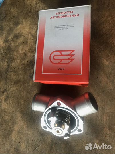 Термостат ваз-2110-2112,2114,2115