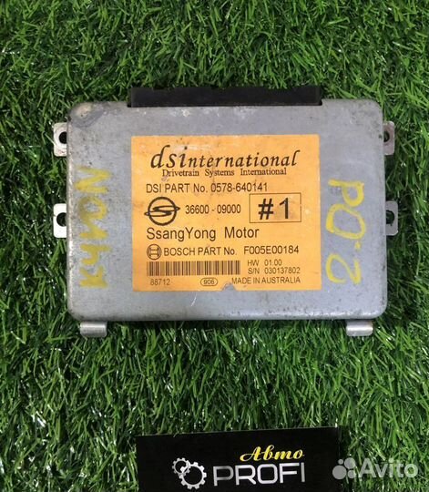 Блок управления AIR BAG Ssang Yong Kyron