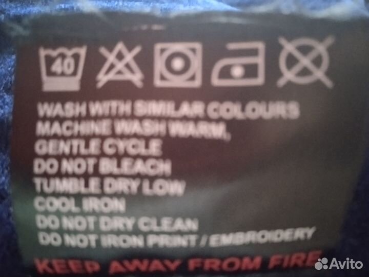 Продам куртку