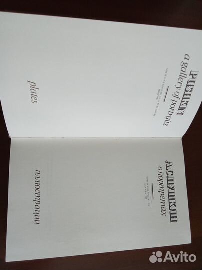 Продаю книги