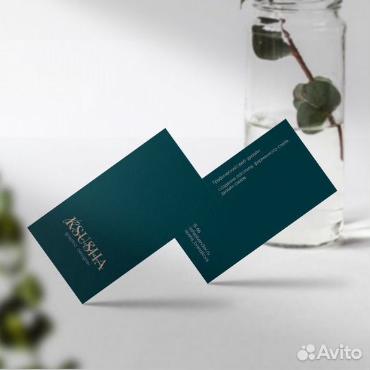 Разработка логотипа. Графический дизайн