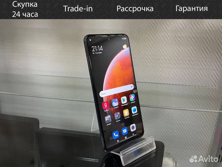 Смартфон Redmi Note 9 Pro 6/128 гб