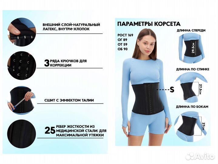 Фотосъемка для маркетплейсов