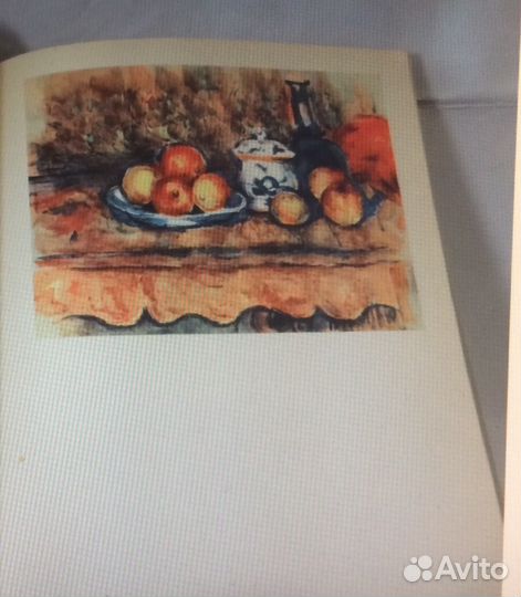 Книги-альбомы по искусству