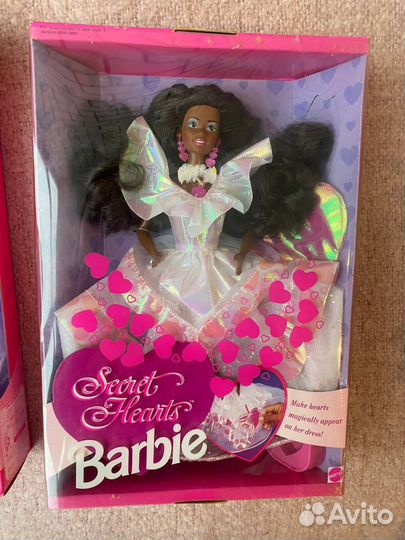 Barbie Secret Hearts Christie AA nfrb
