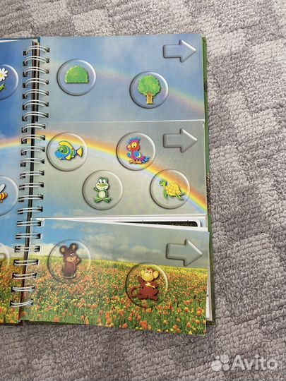 Книги для детей