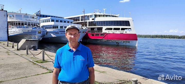 Слушатель собеседник друг на час