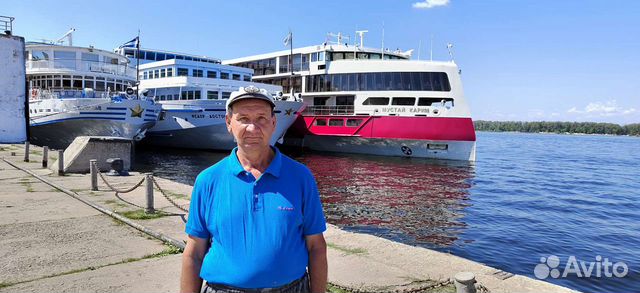 Слушатель собеседник друг на час