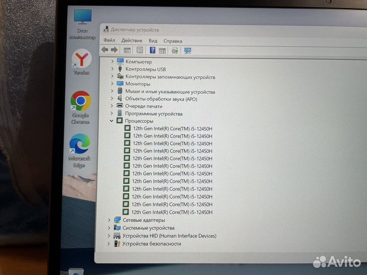 Xiaomi redmibook pro 14 2022