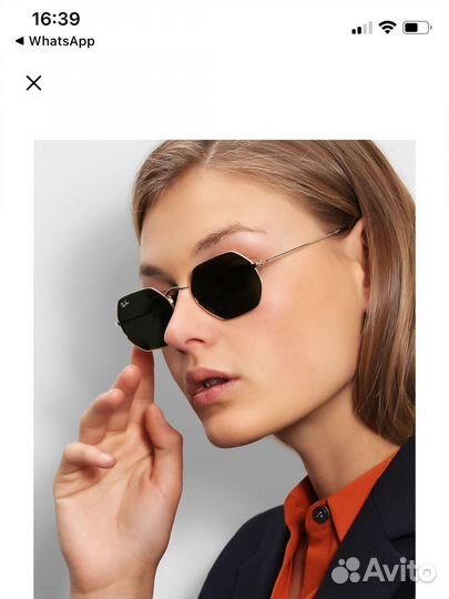 Солнцезащитные очки ray ban