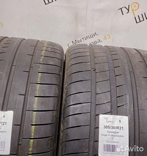 Goodyear Eagle F1 Asymmetric 5 305/30 R21 94Y