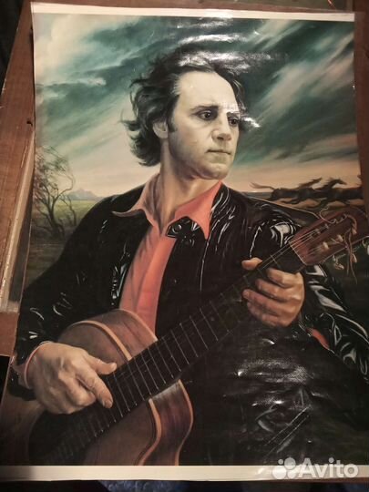 Рамка и плакат