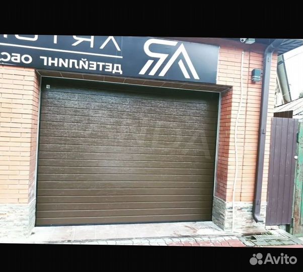 Ворота гаражные