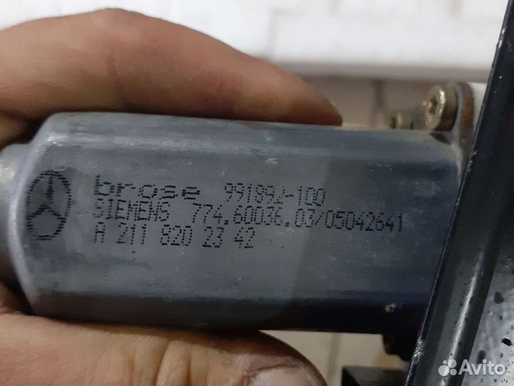 Стеклоподъемник задний правый Mercedes W211