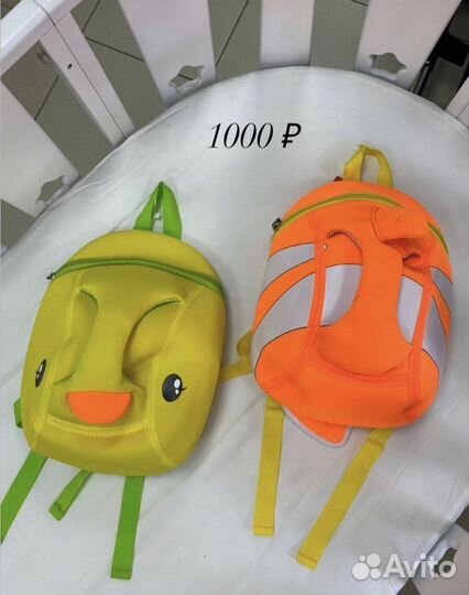 Детский рюкзак