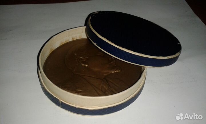 Наст. медаль 