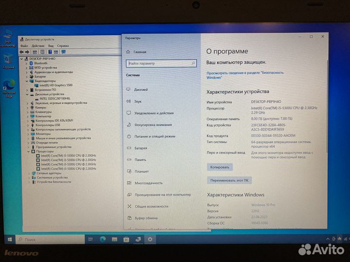 Lenovo Thinkpad t450 i5-5300U, 8Tb,SSD180,2xАккум