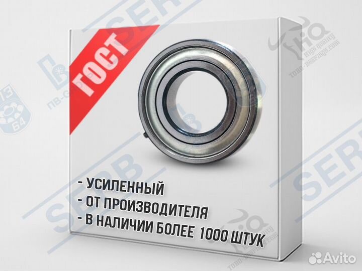 Подшипник 1580207 (35*72*20мм) аналог 1726207 2rst