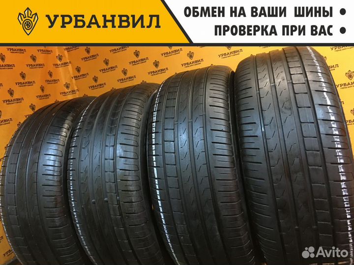 Pirelli Cinturato P7 225/50 R17 97Y