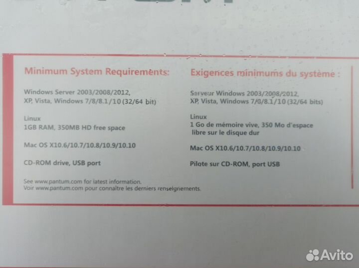 Лазерное мфу Pantum M6500W