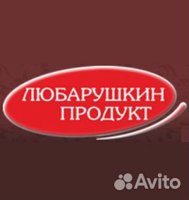 Наладчик оборудования в производстве пищевой проду