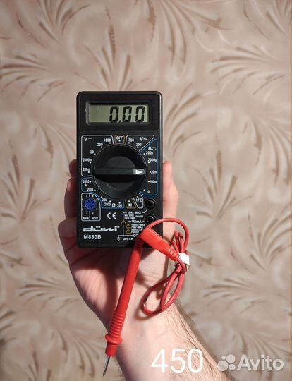 Мультиметр цифровой