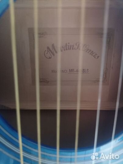 Акустическая гитара