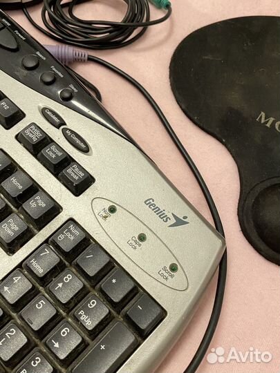 Клавиатура