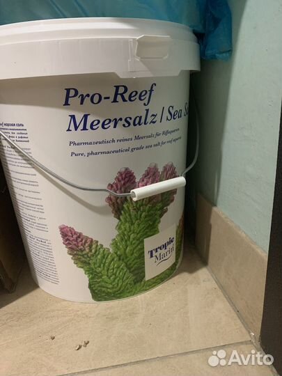 Морской аквариум