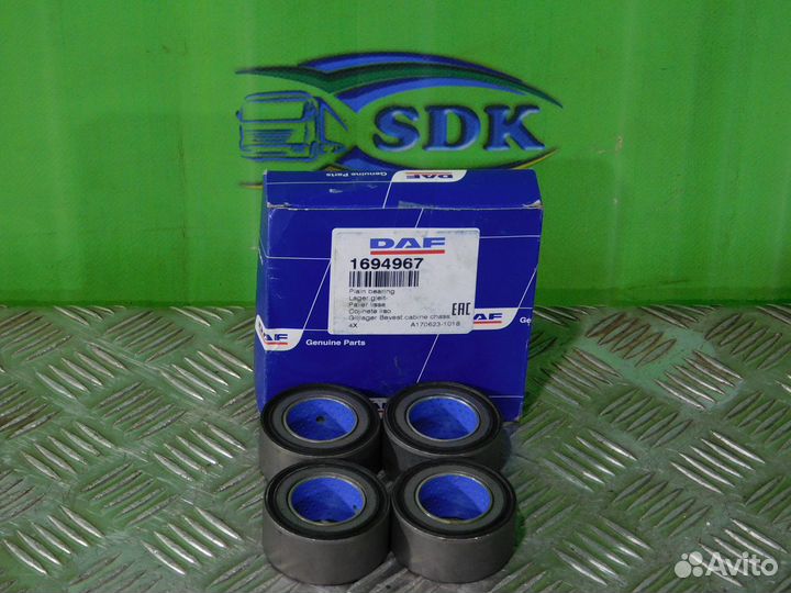 1694967 Cайлентблок торсиона кабины XF105