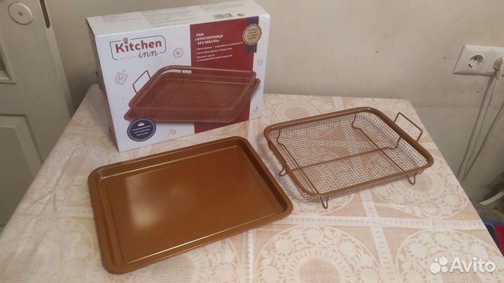 Фритюрница новая