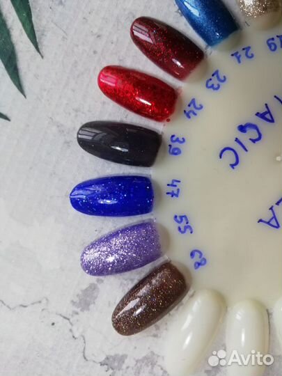 Гель-лаки Arbix, Elpaza, Uno, Kodi, pinky