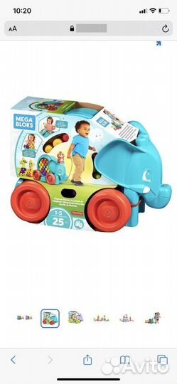 Конструктор Мега Блокс Слон