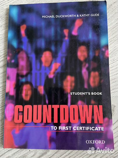 Учебник ангийского языка Countdown. FCE