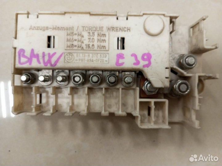 Блок предохранителей Bmw 523I E39 M52 2.5 1999