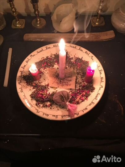 Гадание на картах таро