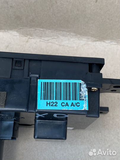 Блок климат-контролем Hyundai Elantra XD