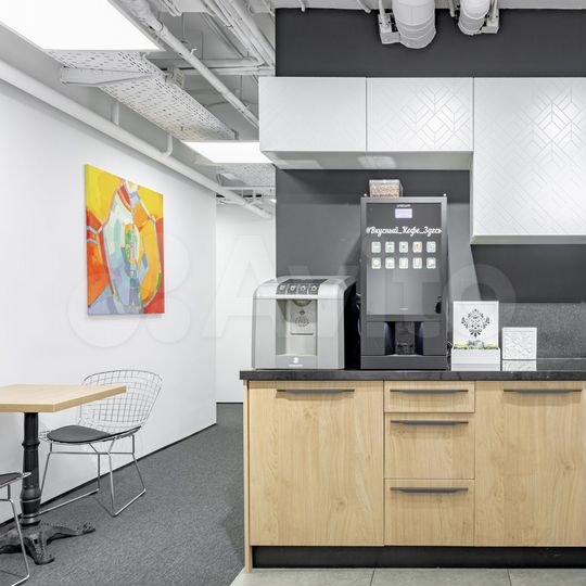 Рабочее место все включено