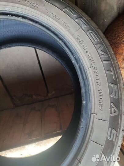 Maxxis Premitra HP5 225/55 R17 101W