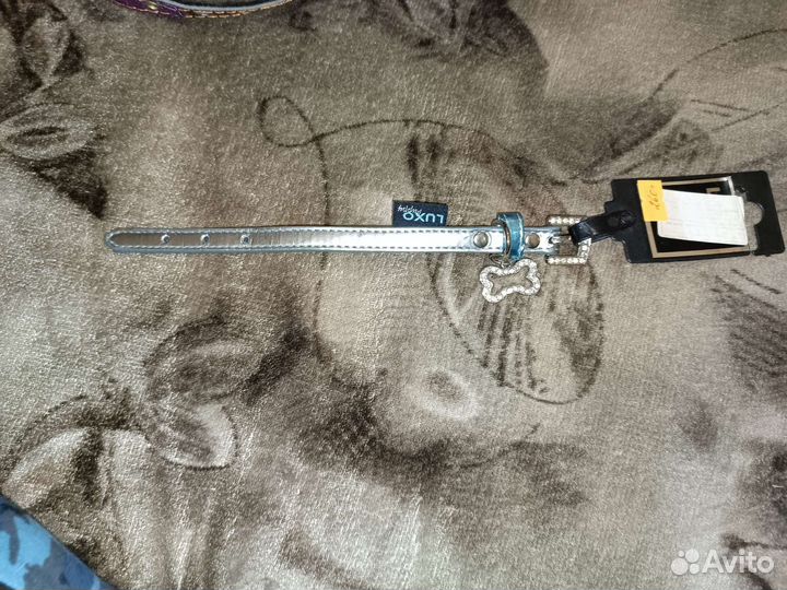 Ошейники и поводки для собак