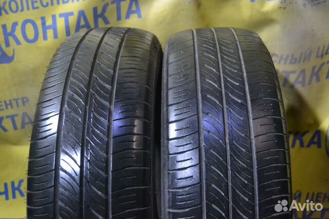 Dunlop Enasave EC300 195/65 R15