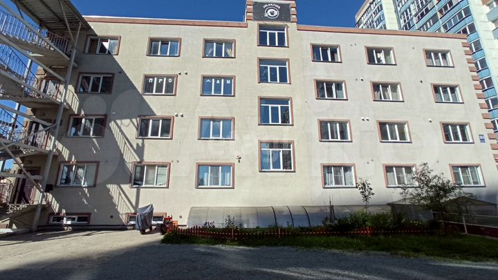 Продам помещение свободного назначения, 230 м²