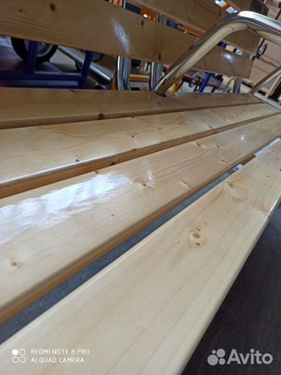 Скамья Парковая 